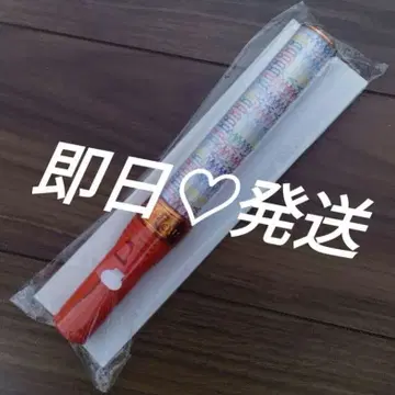 AmBitious 쟈니즈 응원봉 킨브레