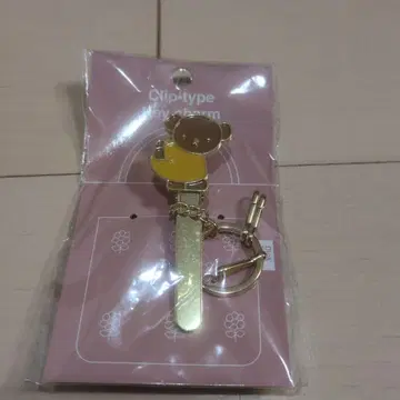 보리스 클립 타입 키체인