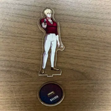 휴먼버그 대학 다비츠 아크릴 스탠드 받침대 포함