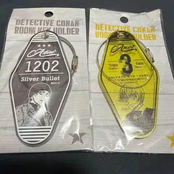 명탐정 코난 코난 탐정사무소 룸 키링 이상윤(아카이 슈이치) 안도하