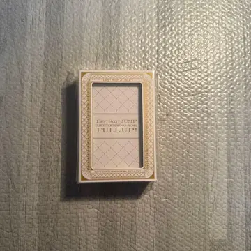 Hey! Say! JUMP PULL UP! 카드놀이