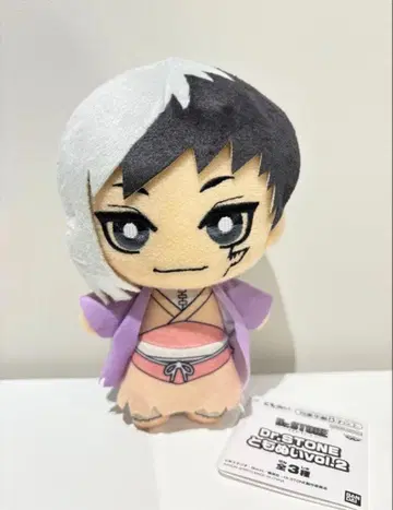 Dr.STONE 토모누이 아사기리 겐 닥터스톤