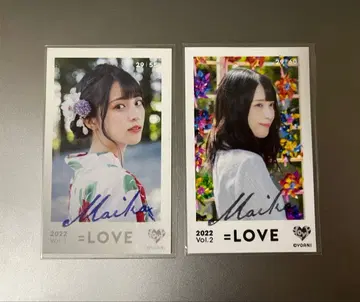 사사키 마이카 미니 포토 카드 여름 축제 연모하는 2장 세트 이코러브