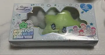 NCTWISH WICHU 위츄 키링 미개봉 새상품