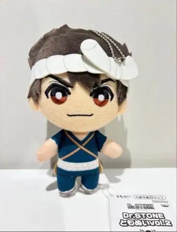 Dr.STONE 닥터스톤 크롬 봉제 인형 토모누이