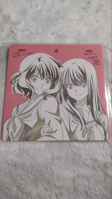 울려라! 유포니움 오마에 쿠미코 & 코사카 레이나 코스터 입장객 특전