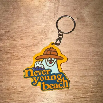 Never Young Beach 키링