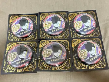 하이큐 생일 캔뱃지 2023 쿠로오 테츠로 6개 세트
