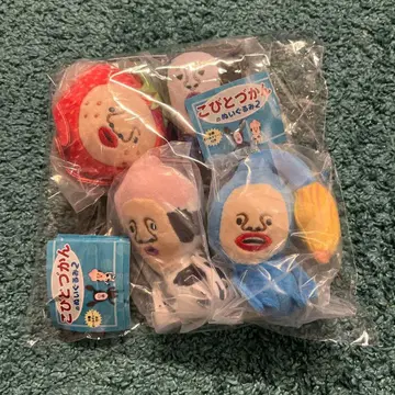 코비토즈칸 캡슐 토이 키링 봉제 인형 세트