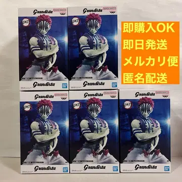 귀멸의 칼날 Grandista 아카자 피규어