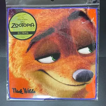 주토피아 도쿄 바나나 발견했다! 미니 타월