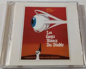 Les Gants Blancs Du Diable 사운드 트랙 CD