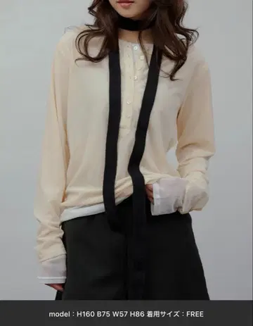 헨리넥 레이어드 롱 T셔츠 아이보리