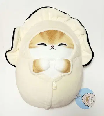 mofusand 모프 샌드 카키냥 BIG 봉제 인형