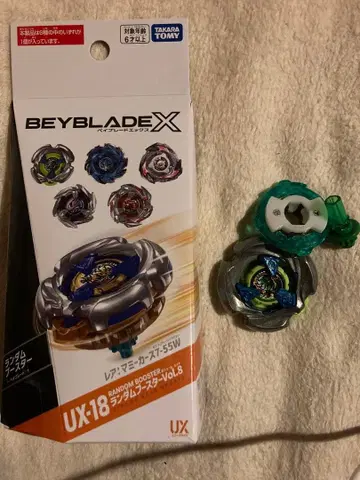 베이블레이드 x 랜덤 부스터 vol.8 마미 카스 4-60C