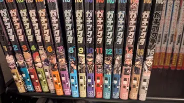 가치액터 16권 세트