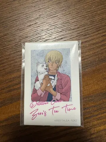 [명탐정 코난] 스퀘어 캔뱃지 아무로 토오루