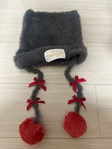 베를리오즈 니트 모자 니트 캡 팬 캡 디즈니