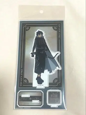 도겐안키 핸즈 진로우 아크릴 스탠드 요도가와 마스미