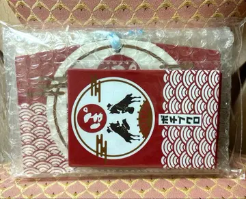 포르노그라피티 하네마시테포메데토 굿즈 세트 (2026)