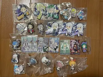 미개봉 새상품 리제로 묶음 판매