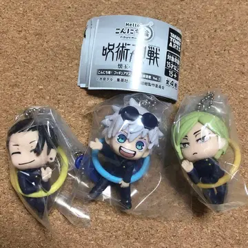 안녕하세요! 피규어 마스코트 주술회전 회옥 옥절 vol.1 고죠 사토루