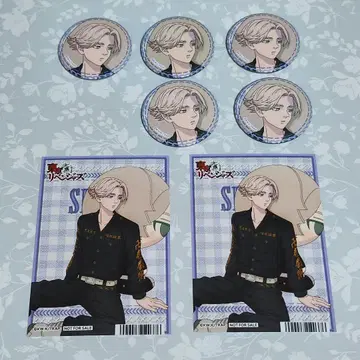 도쿄 리벤저스 누이파루 이누이 세이슈 캔뱃지 특전 브로마이드