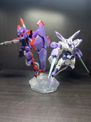 헤기르베우 & 베기르펜데 전체 페인팅 세트