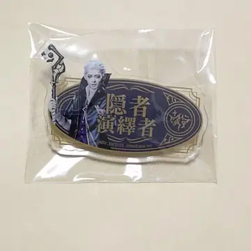 제5인격 제5무대 대감사제 추리 배지 은둔자 IdentityV 칸노 유키