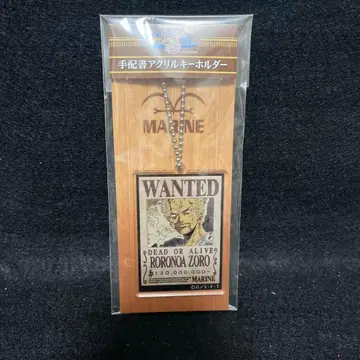 원피스 하우텐보스 한정판 수배서 아크릴 키링 조로 미개봉 새상품