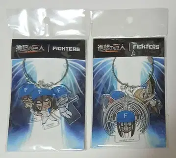 일본햄 파이터즈 니치햄 진격의 거인 콜라보 3연 아크릴 키링