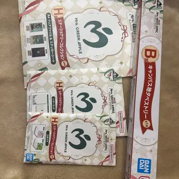 Mr. GREEN APPLE 캠퍼스 연못 태피스트리 스테이셔너리 컬렉션