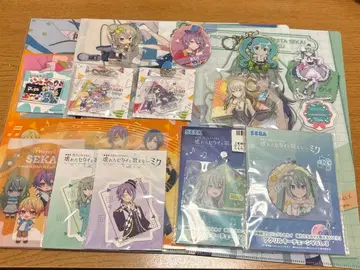 프로젝트 세카이 하츠네 미쿠 굿즈 묶음 판매