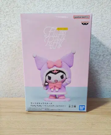 산리오 캐릭터즈 FluffyPuffy ~마이멜로디 & 쿠로미~ [쿠로미]