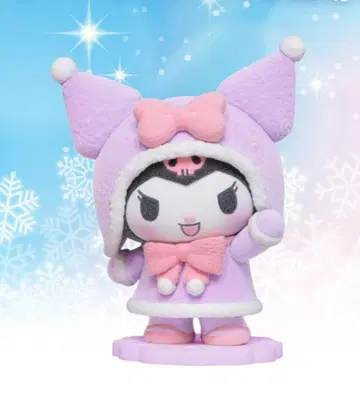 산리오 캐릭터즈 FluffyPuffy ~마이멜로디 & 쿠로미~ [쿠로미]