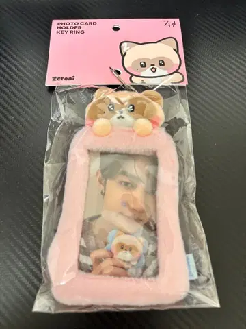 zb1 포토 카드 홀더 키링 하니니 장하오