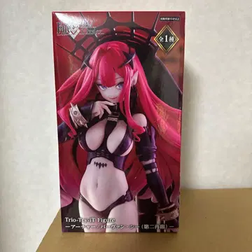 [미개봉 새상품] FGO 아처 바반시 피규어 프라이즈