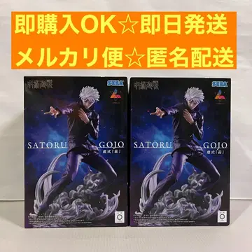 주술회전 Luminasta '고죠 사토루' 허식 [자] 피규어