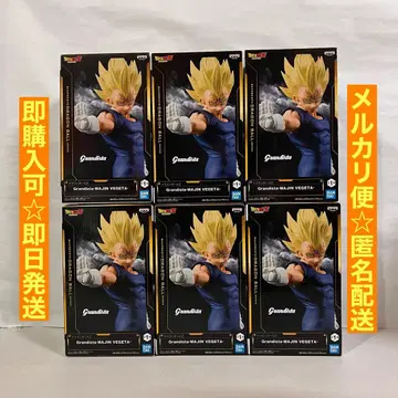 초특가 판매 드래곤볼 마인 베지터 Grandista 피규어