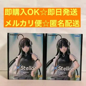 걸즈 밴드 클라이 익스텔라 피규어 야스와 스바루