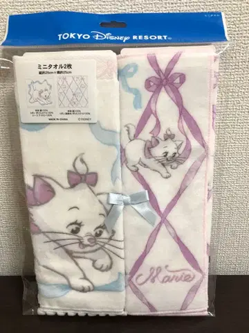 미니 타월 핸드 타월 타월 손수건 디즈니 아리스토캣 마리