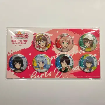 뱅드림 후지큐 콜라보 2022 캔뱃지 세트