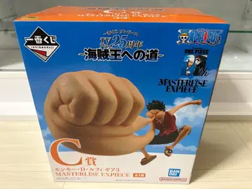 [ 미개봉 새상품 ] ONE PIECE 제일복권 피규어