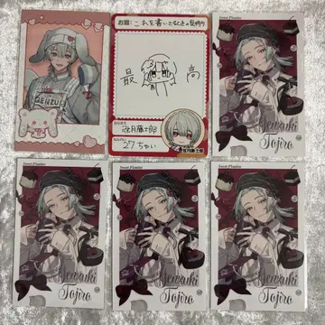 겐게츠 토지로 폴라로이드풍 카드 6장