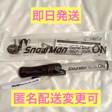 [당일 발송] Snow Man 응원봉 Dome Tour 2025 ON