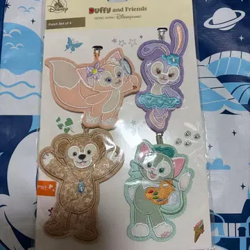 더피 프렌즈 키링 세트