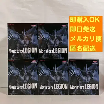 유희왕 Monsters LEGION 오벨리스크의 거신병 피규어