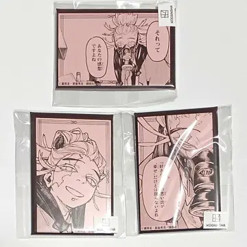 미개봉 새상품 마루쿠지 가치액터 코키치 스퀘어 캔뱃지 타무지 3종 세트