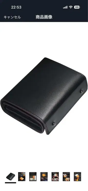 블랙 가죽 이단 접이식 지갑 수납력 발군