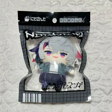 니지산지 후와 미나토 2시라던가 니지파페